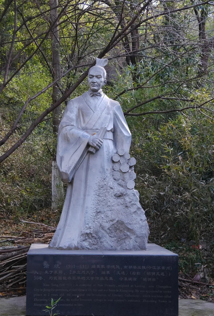 千年前的文艺青年啥样?宋玉,诸葛亮,王粲