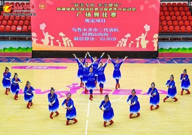 乌鲁木齐"银龄"一族绽放最美"夕阳红"