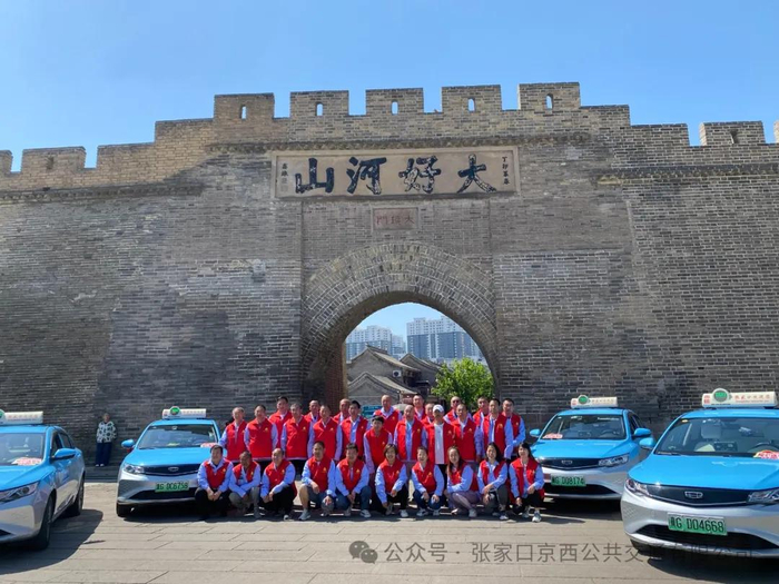 今天,请为张家口一中,二中,四中,六中……的孩子们转发!