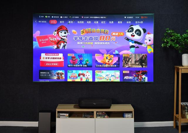 多元资源 丰富儿童家庭娱乐