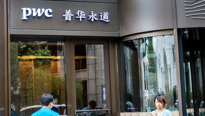 界面新闻记者 | 张晓云