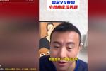 [流言板]Buha：克勒贝尔有望在常规赛结束之前迎来湖人首秀
