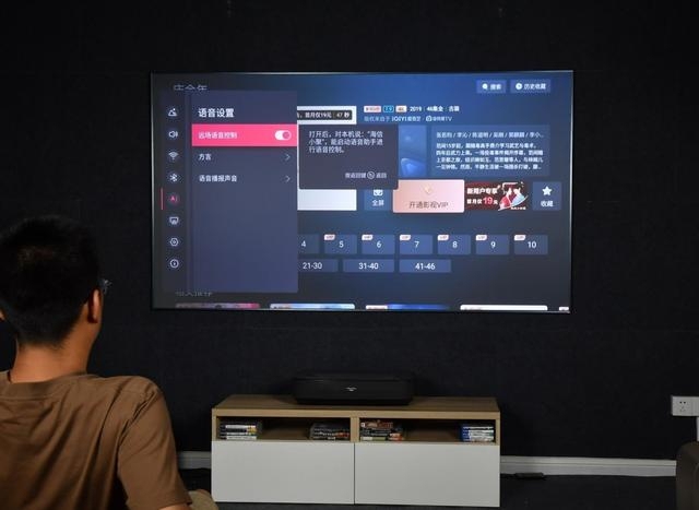 同时星光S1还支持远场语音