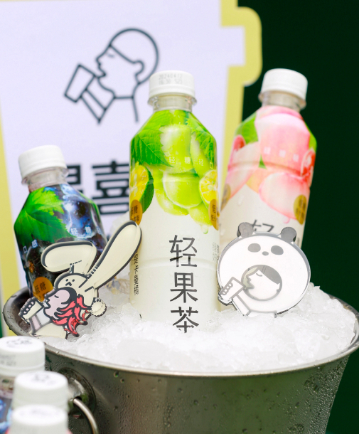 喜茶的瓶装茶产品。图源喜茶微博。