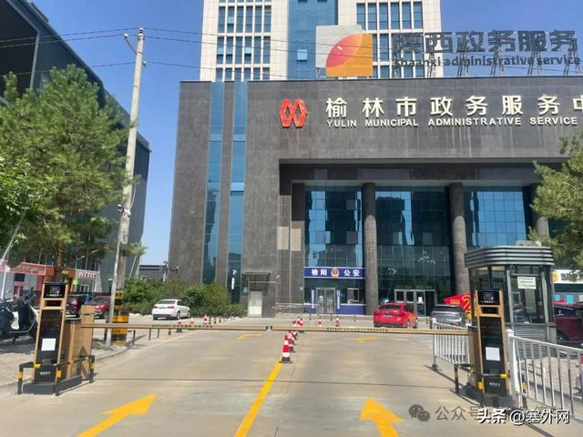 好消息!市民大厦停车场对外开放啦