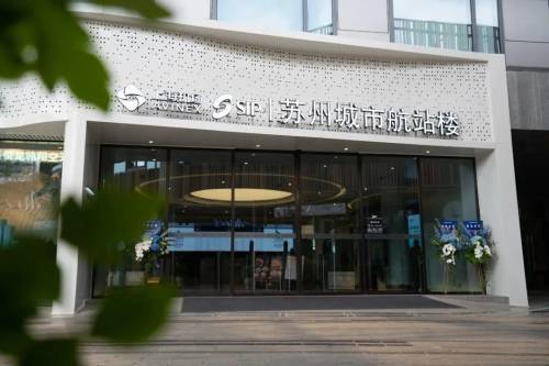 叫做上海机场苏州城市航站楼苏州虽然一直使用旁边的城市的机场,但它