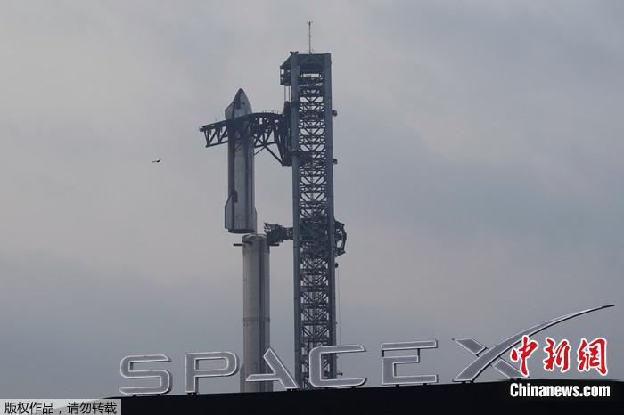 美国SpaceX“星舰”第四次试飞 目前已发射升空|美国|星舰|spacex_新浪新闻