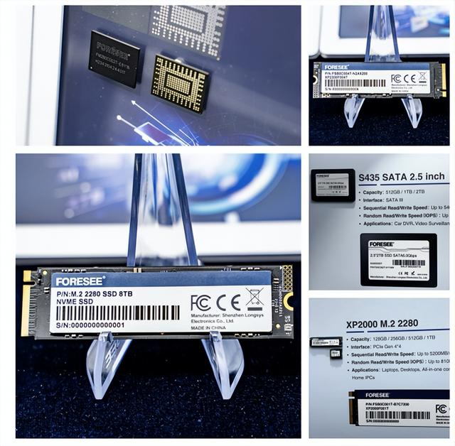 元信电子首次亮相台北电脑展:ssd,内存条,存储卡全覆盖