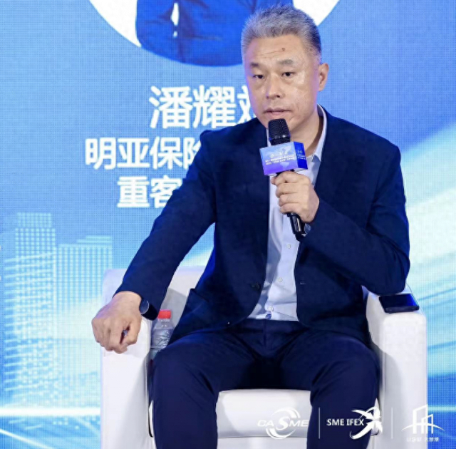 明亚保险经纪潘耀斌:依托互联网,为客户提供购买保险的全流程服务