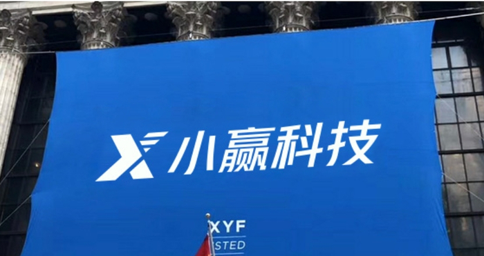 （图源：小赢科技官网）