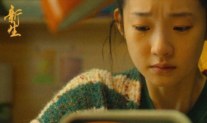 电视剧《新生》超真实,诈骗解析