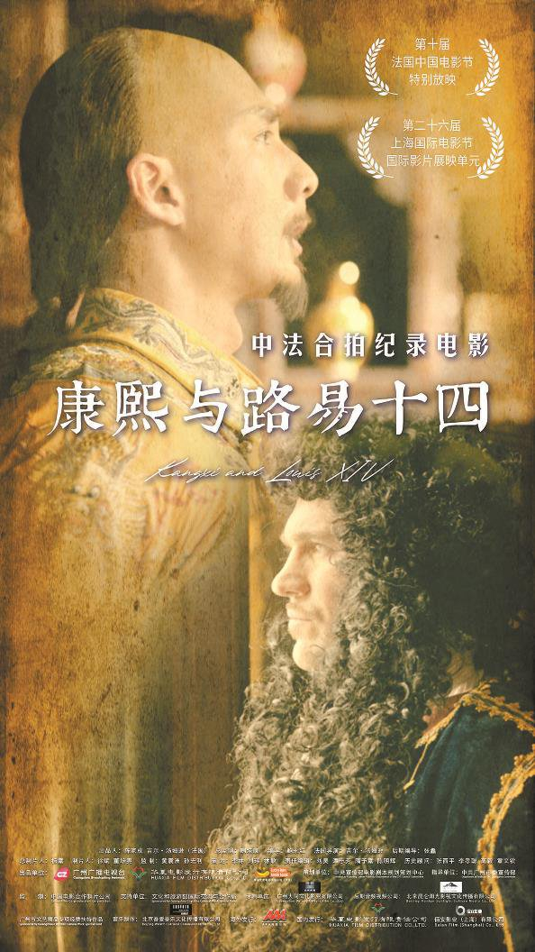 六月  赴一场电影之约