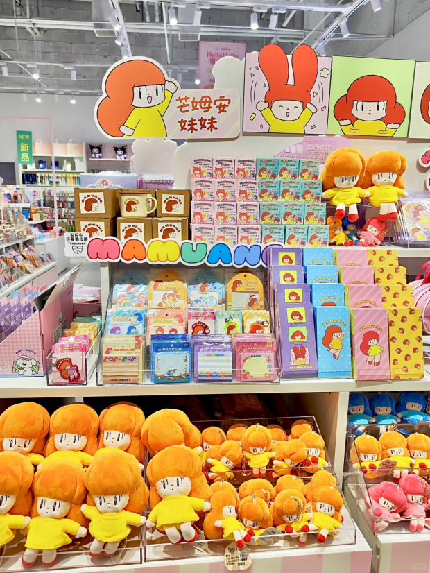 ◎泰国插画师创作的IP芒姆安周边产品