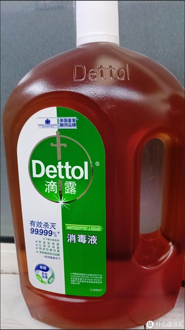 滴露消毒液:家庭健康守护者