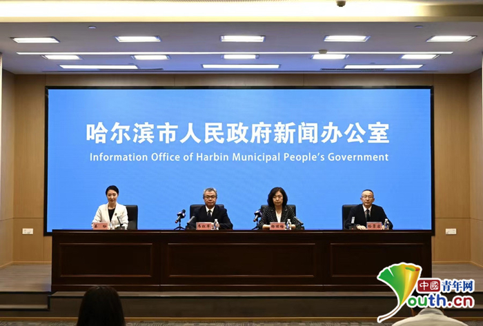 哈尔滨市委宣传部供图据介绍,哈尔滨市已经初步构建大规模设备更新和