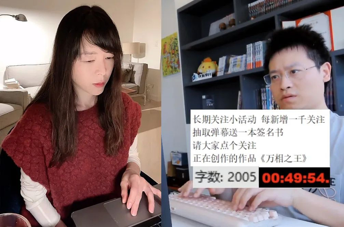 就连张静初和天蚕土豆也同样要为交作业和交稿憋出内伤