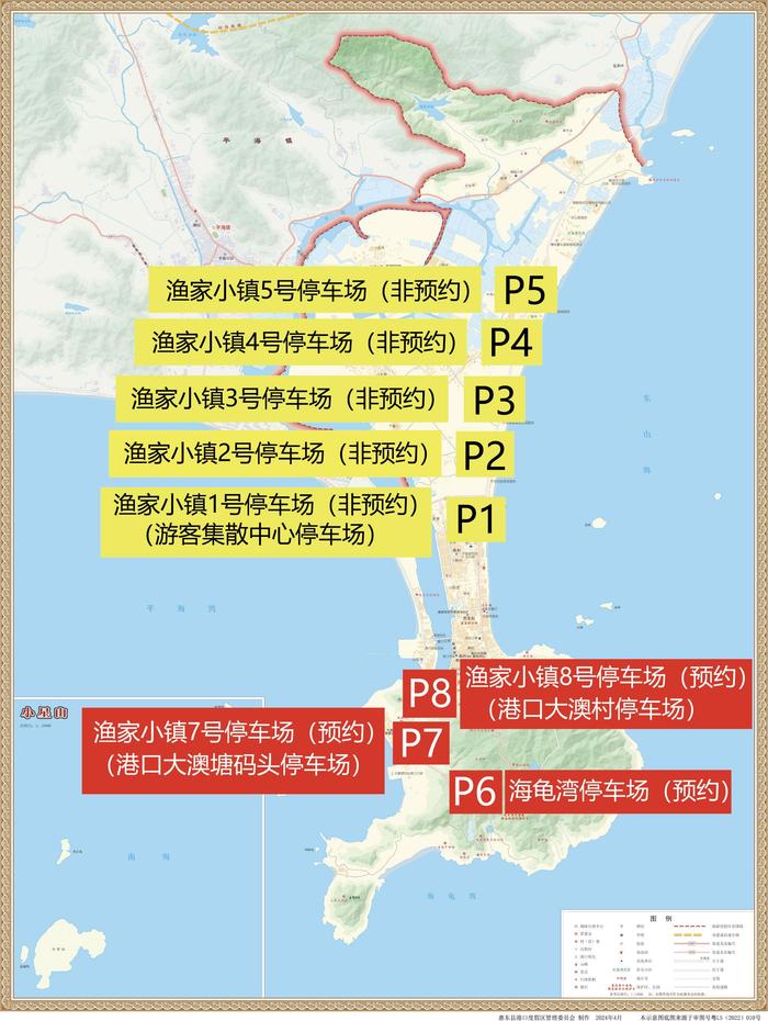 惠东海龟湾地图图片