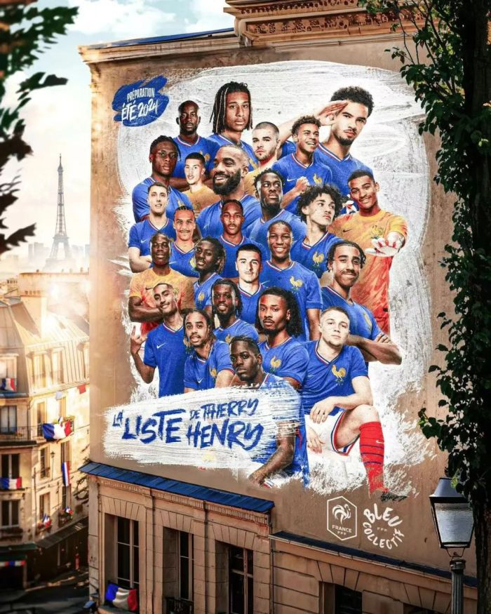 法国国奥大名单 图源：法国足协