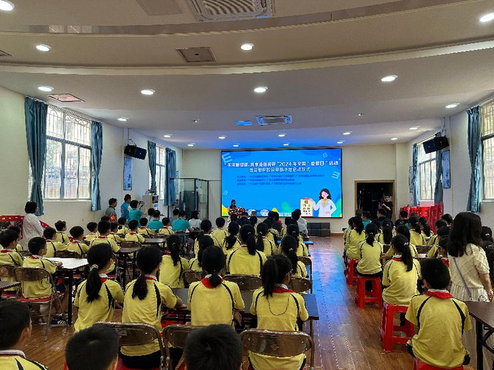 花都区首个"校园爱眼小屋"落成启用