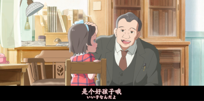 娱乐圈第一长红女星,又火出圈了