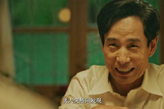 张颂文十年追凶,真相的背后还有真相!