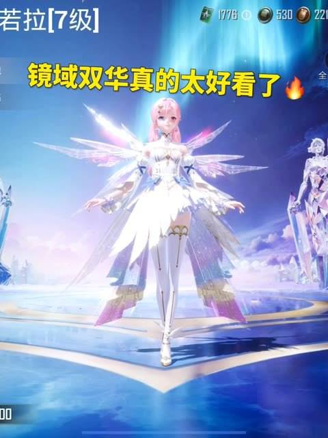 新皮肤真的太棒了?和平精英五周年会火游戏热点热点