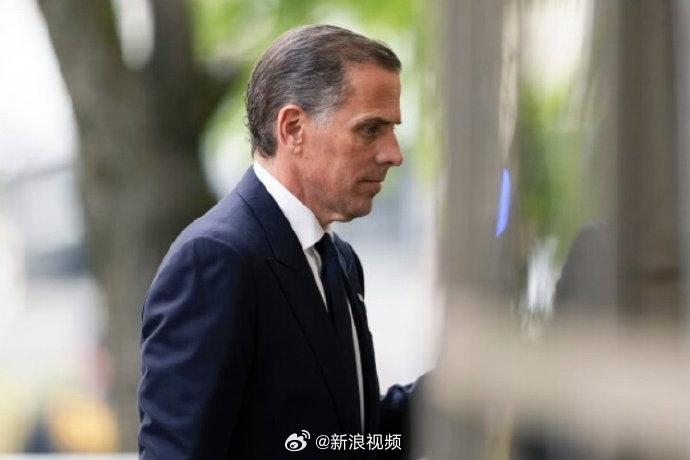 多人作证拜登儿子曾吸毒持枪