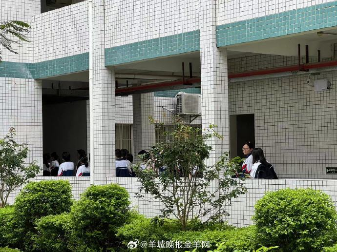 汕尾·林伟华中学