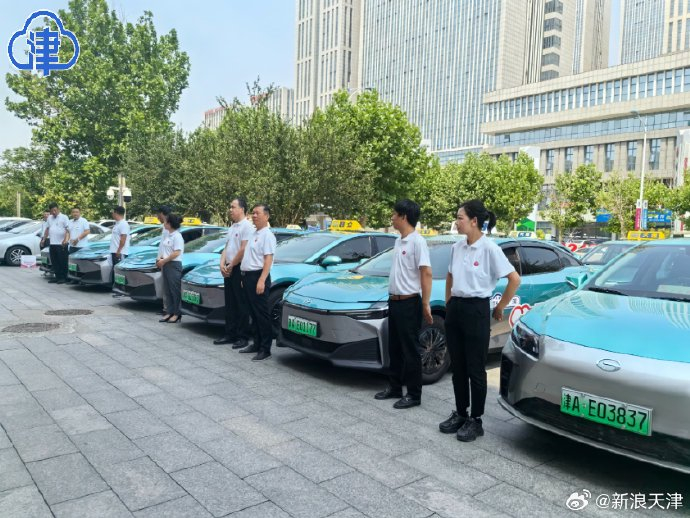 6月7日至10日 62部应急服务出租车值守高考考点|高考|天津市_新浪新闻