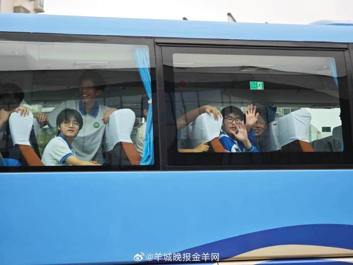 广州·广州市培英中学