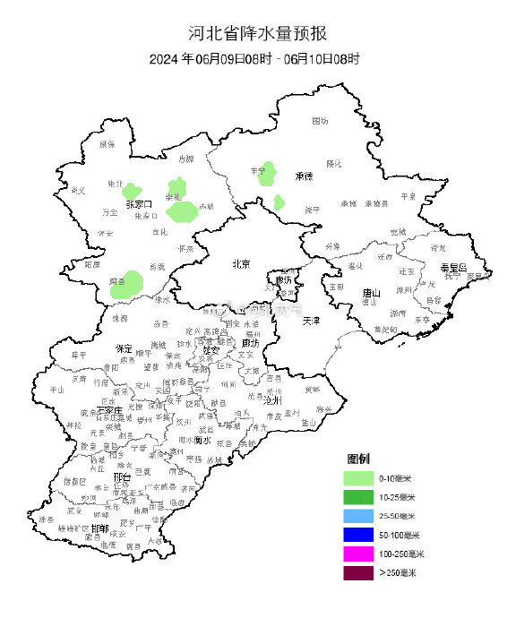 河北省气象台2024年06月07日05时发布天气预报