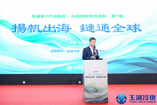 深圳市前海九米信息技术有限公司董事长刘强