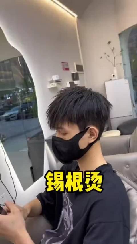 太阳穴凹陷的男生看过来男士发型 附近哪里做头发好 锡纸烫 同城美发