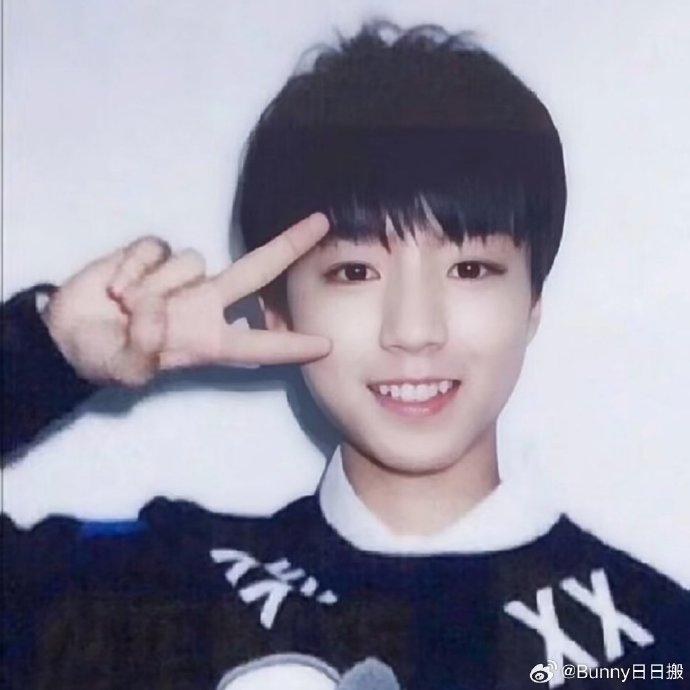 王俊凯:小时候与现在的对比