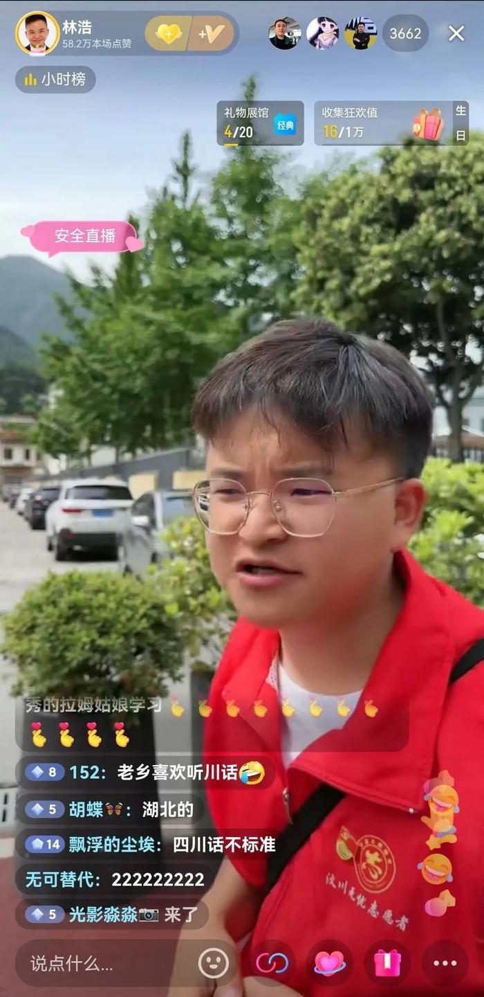 汶川地震9岁小英雄,被姚明抱上奥运,发誓考清华,如今怎么样了?