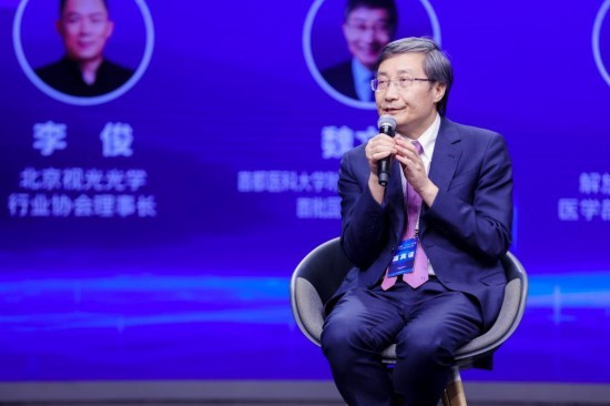 北京同仁医院副院长魏文斌:推动跨界合作,共筑眼健康生态圈