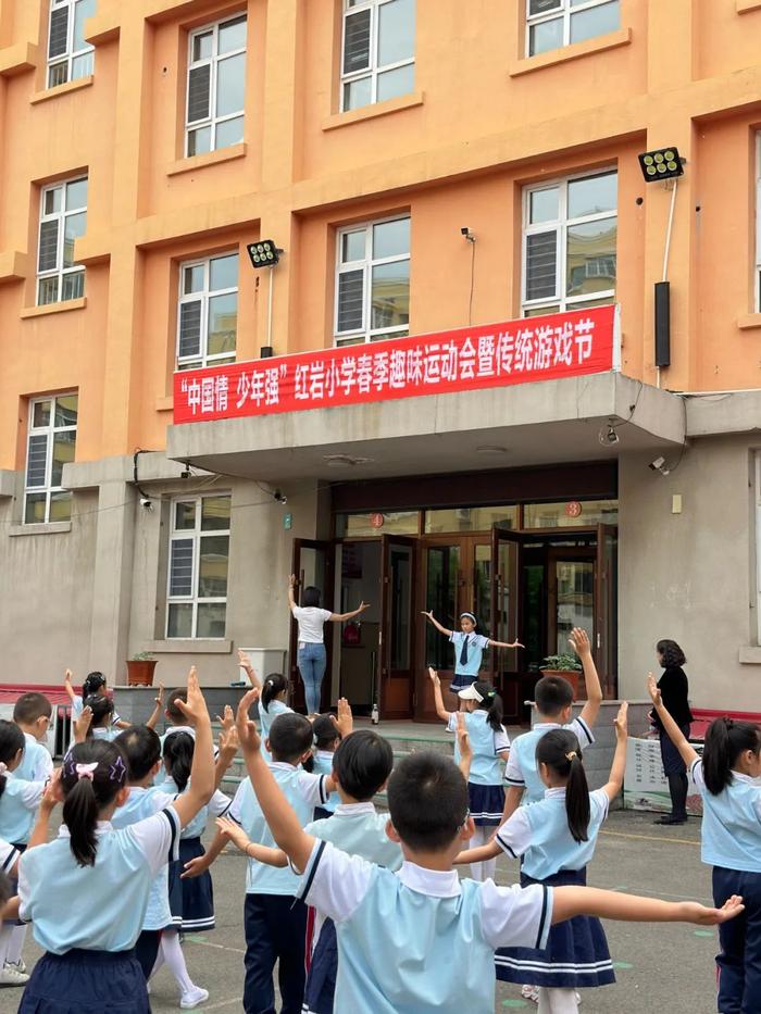 桃源红岩小学图片