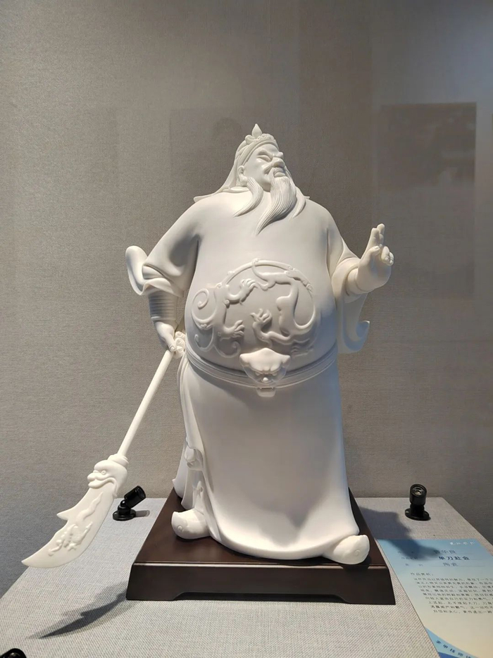 瓷海扬帆——李甲栈师徒作品传承展在福州开展|福建省|陶瓷|福州市