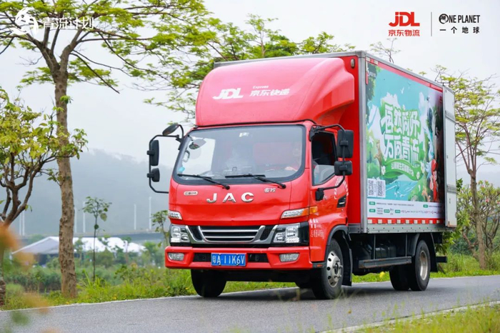 动动手就能守护,京东物流发起两万平米红树林生态修复计划