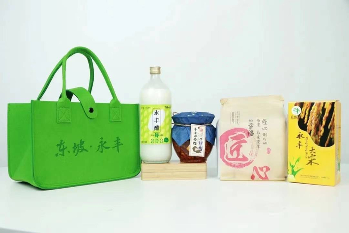 永丰这一年:"永丰五宝"助力 村集体收入首次突破100万元__财经头条