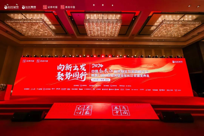 图片来源：证券时报