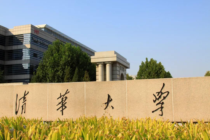 那个高考10次,为圆梦清华而放弃北大的"学霸",如今怎么样了