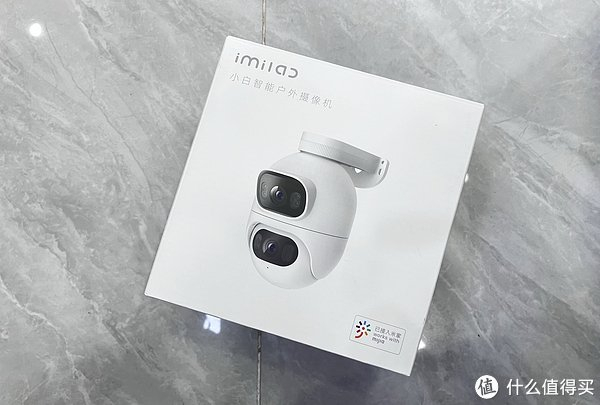 小白q2,130元户外双摄像头监控,还要啥自行车.
