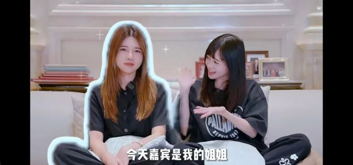 图源：小红书app