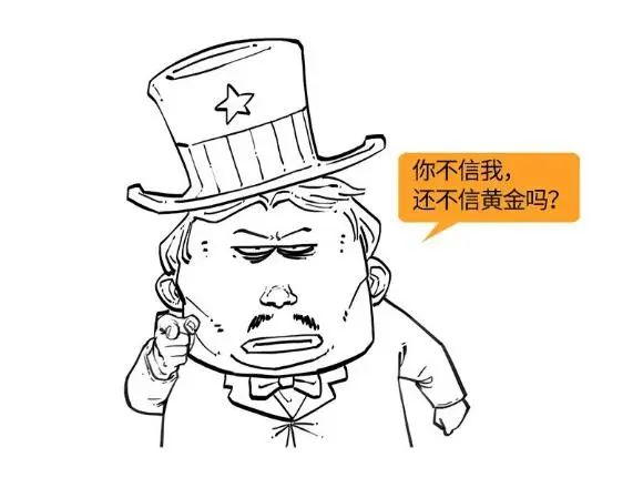 国际金价又涨疯了,你知道为啥说"乱世买黄金"吗?