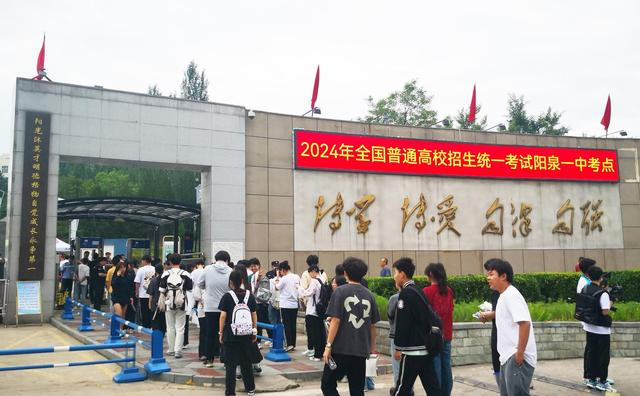 54万学子追梦|高考|太原市|中学_新浪新闻