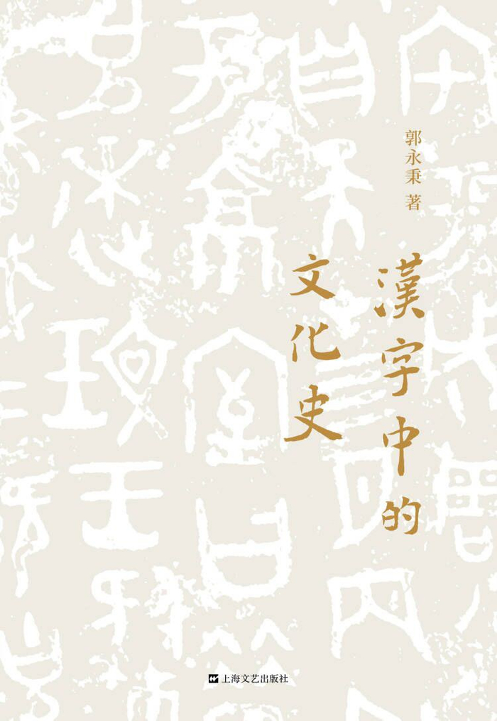 上海文艺出版社定位解析 文艺出版集团发展历程