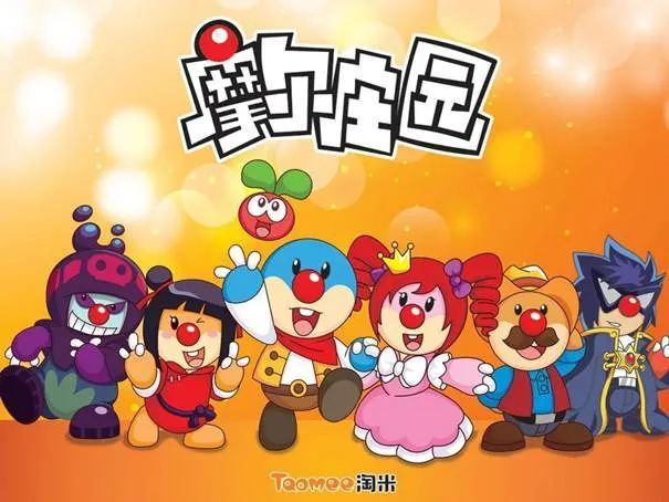 你的童年我的童年，好像都一样