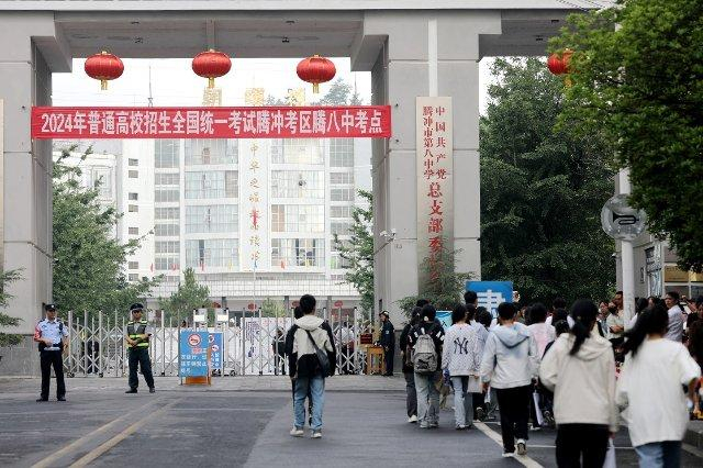 腾冲多方联动护航高考