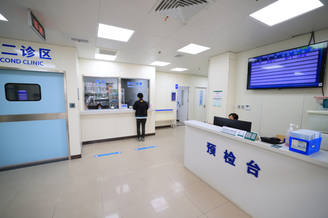 上海市第八人民医院发热门诊改造升级